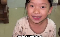 如何用快播看电影